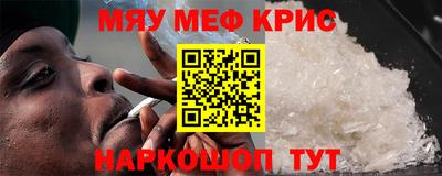 дурь Абинск