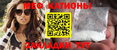 таблы Азнакаево