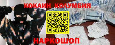 таблы Азнакаево