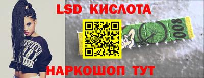 мефедрон VHQ Абакан