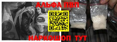 таблы Азнакаево