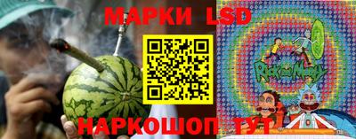 дурь Абинск