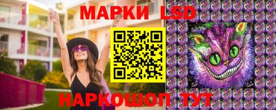 дурь Абинск
