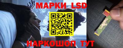 дурь Абинск