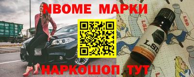 дурь Абинск