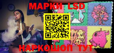 мефедрон VHQ Абакан