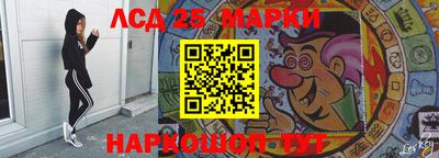 мефедрон VHQ Абакан