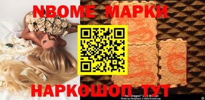 мефедрон VHQ Абакан