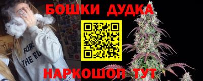 таблы Азнакаево