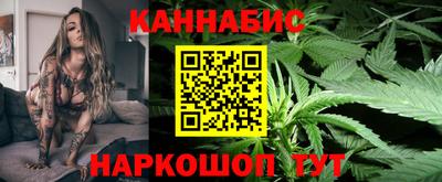 мефедрон VHQ Абакан