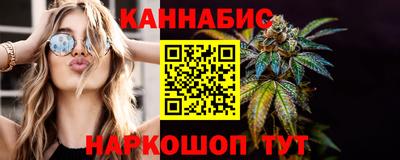 дурь Абинск