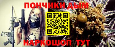 таблы Азнакаево