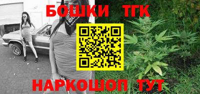 дурь Абинск