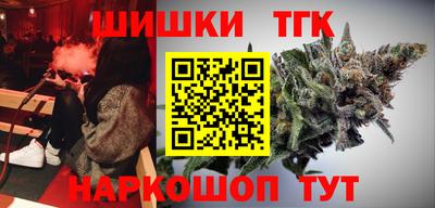 дурь Абинск