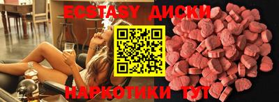 дурь Абинск