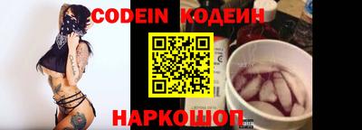 таблы Азнакаево