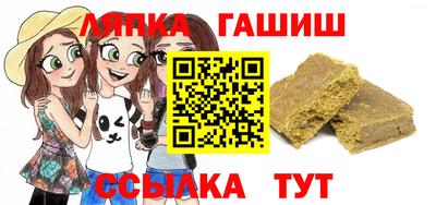 таблы Азнакаево